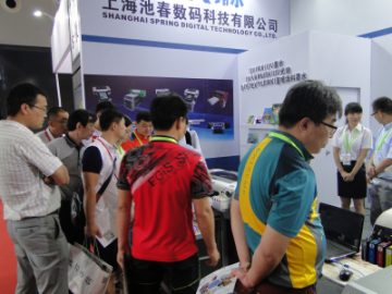 Người xem khách hàng